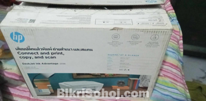 Ho 2336 printer and scanner